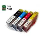 Cartuccia Compatibile HP 364 Magenta