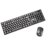 Tastiera e Mouse iTek MW200 Wireless