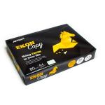 Carta A4 80Gr April Ekon Copy Risma 500 fogli