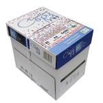 Carta A4 80Gr Excellent Copy Risma 500 Fogli