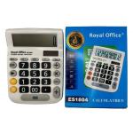 Calcolatrice Royal Office ES1804 12 cifre Solare