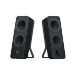 Casse audio Logitech Z207
