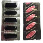 Tamponi inchiostrati per prezzatrici Printex nero