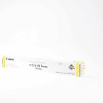 Toner Originale Canon C-EXV49 Giallo 19K Pagine